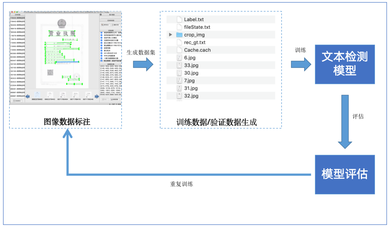 微信图片_20240118133537.png