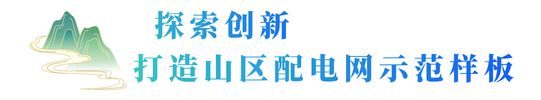 微信图片_20231018105610.png