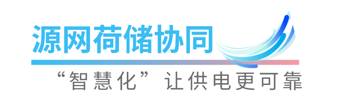 微信图片_20231016094212.png