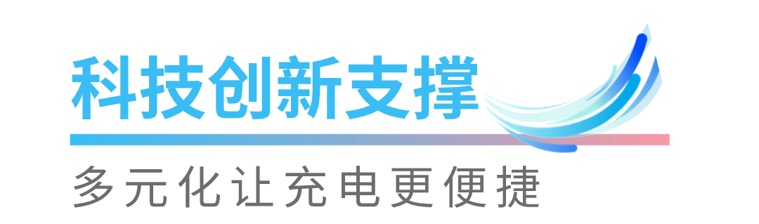 微信图片_20231016094221.png