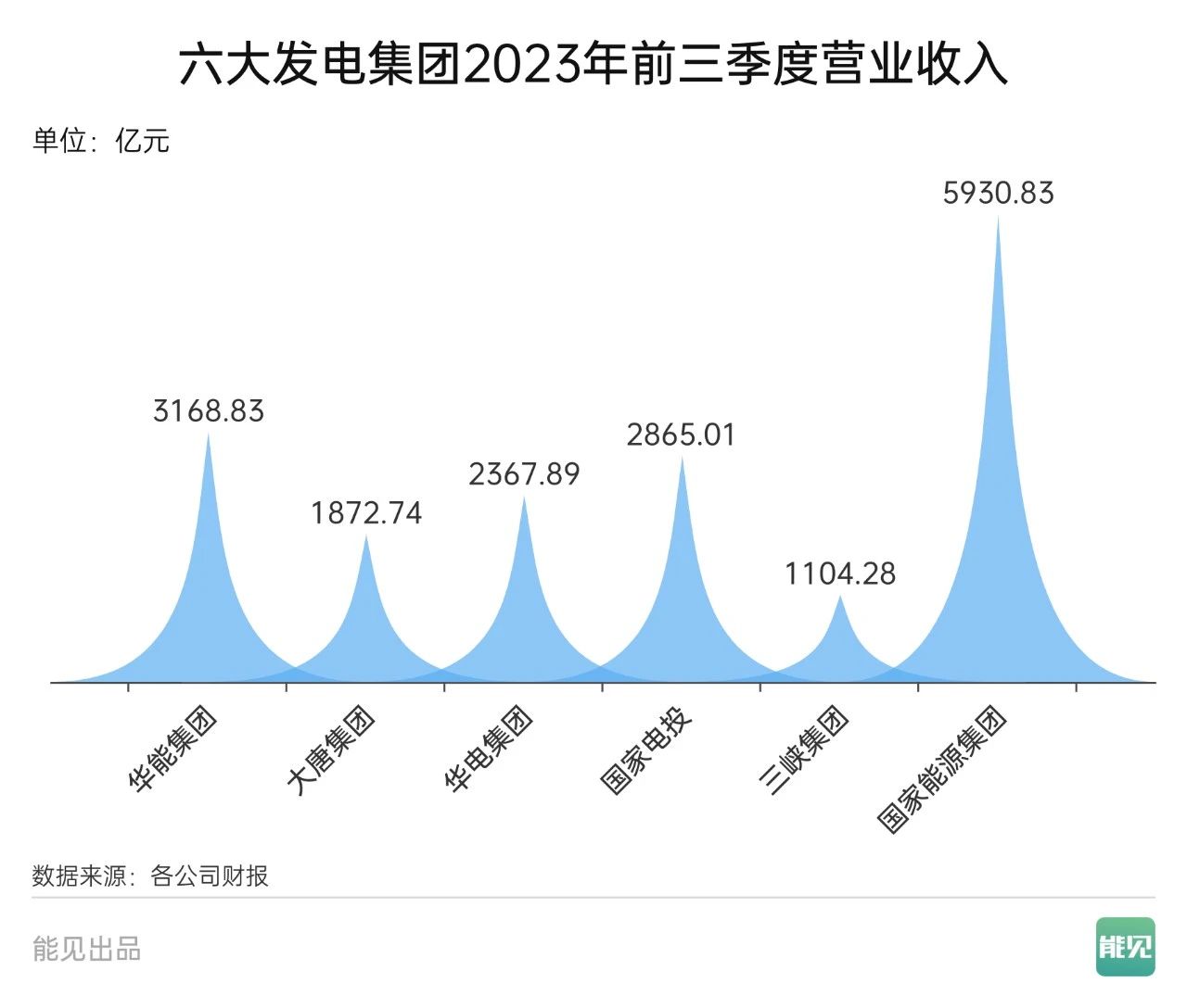 微信图片_20231108134654.jpg