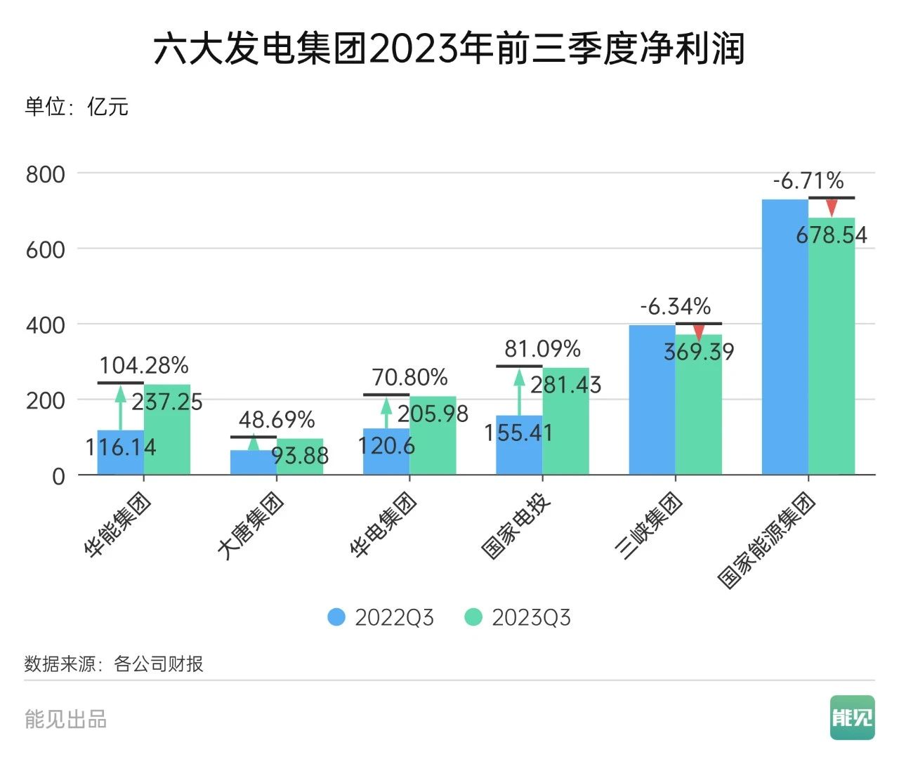 微信图片_20231108134657.jpg