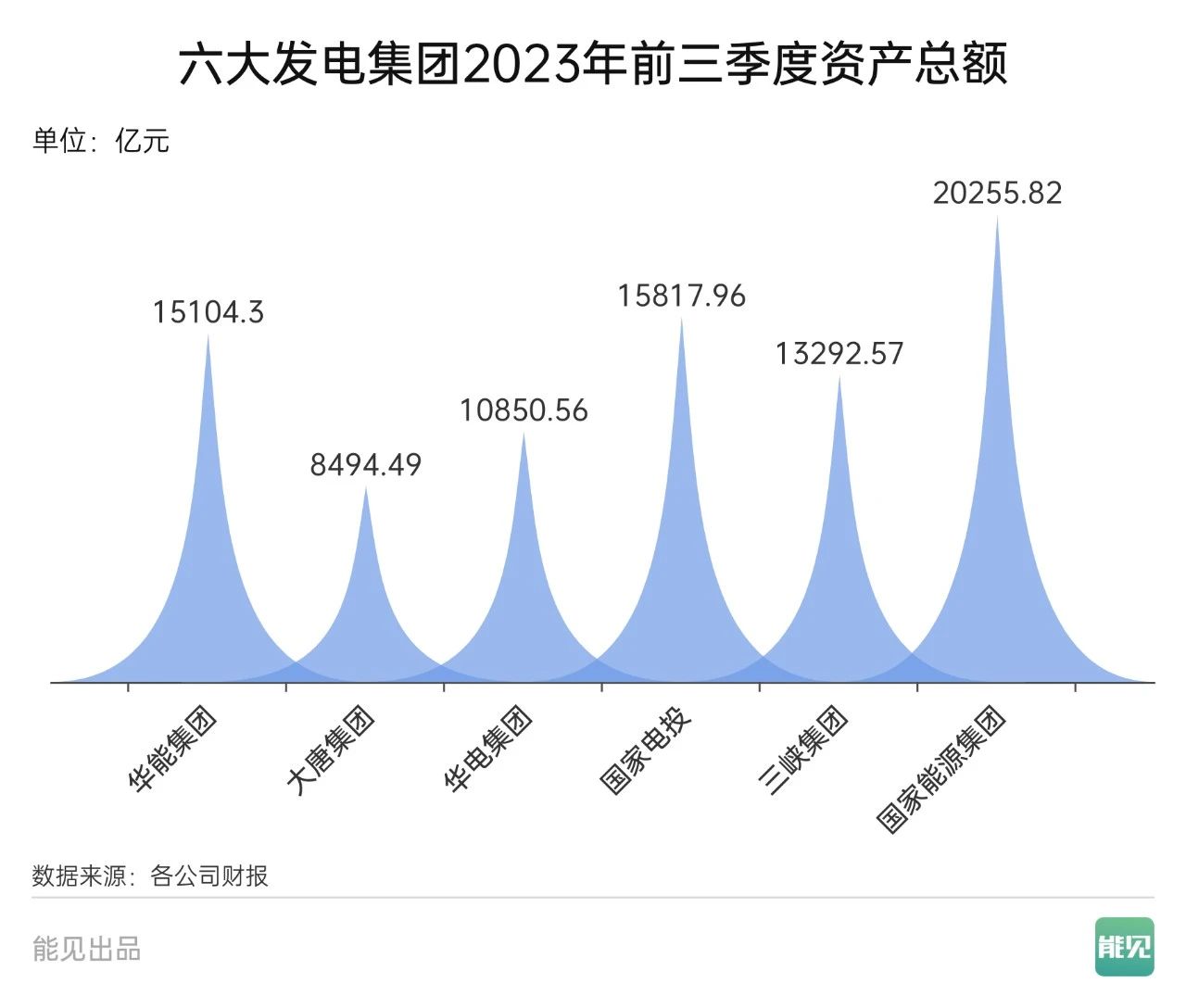 微信图片_20231108134700.jpg