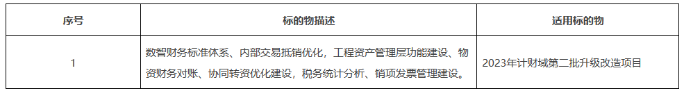 图片15.png