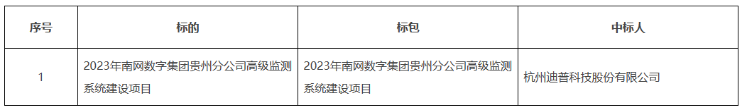 图片13.png