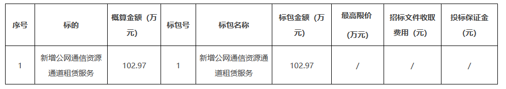 图片10.png