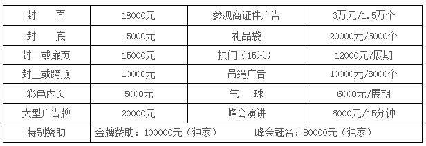 qq截图20190517165406.jpg