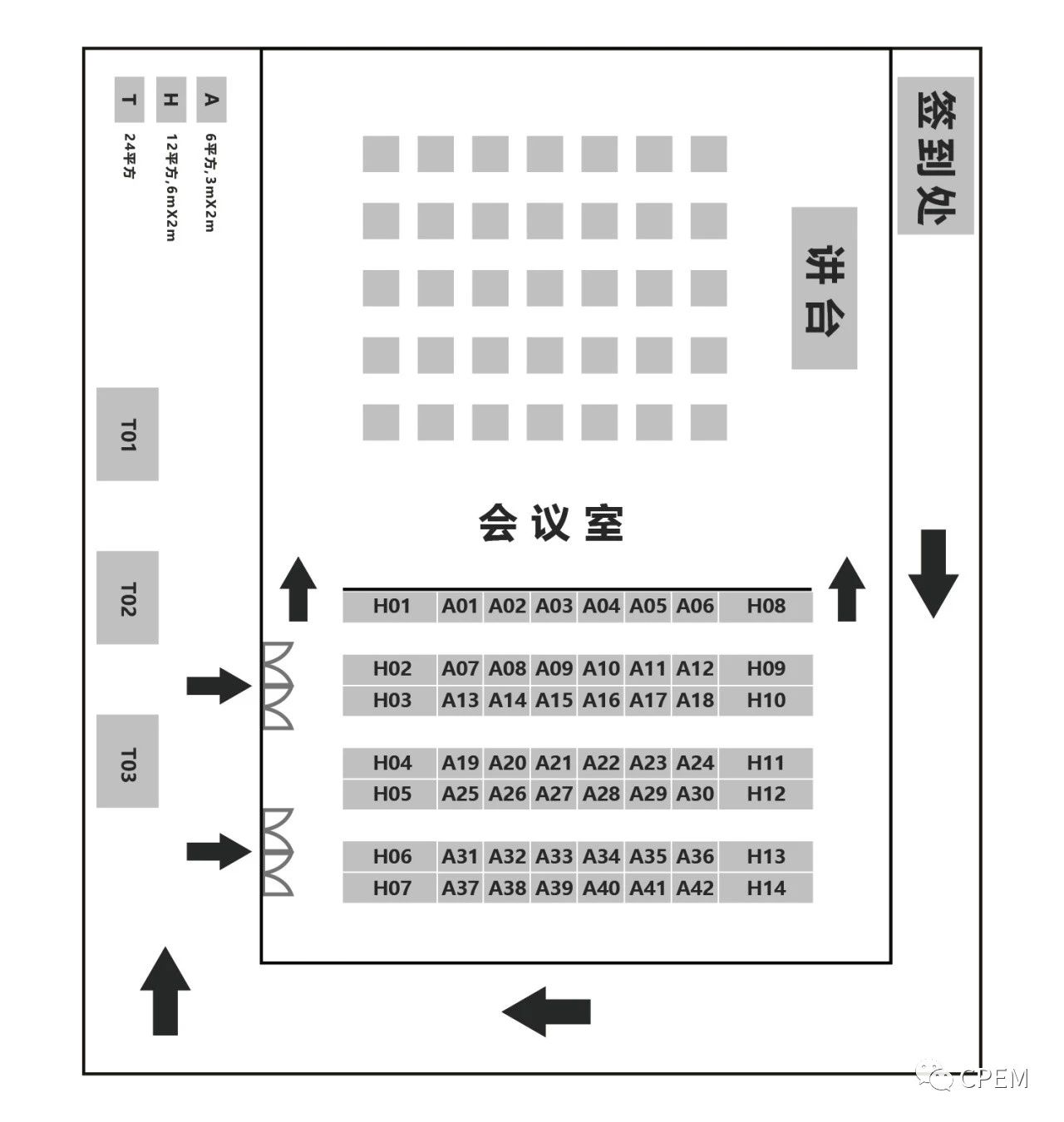 微信图片_20230712142243.jpg