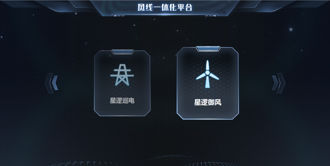 微信图片_20230830153446_2.png