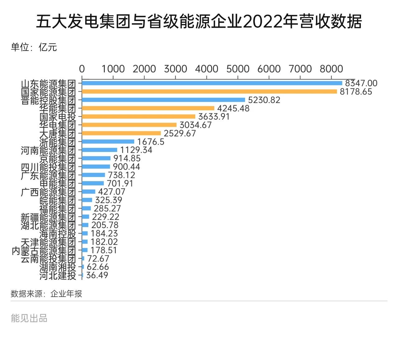 微信图片_20230828113228_3.jpg