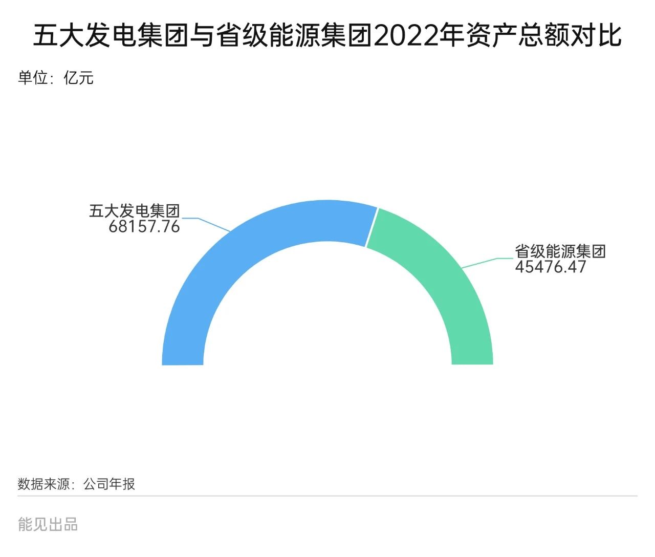 微信图片_20230828113228_2.jpg