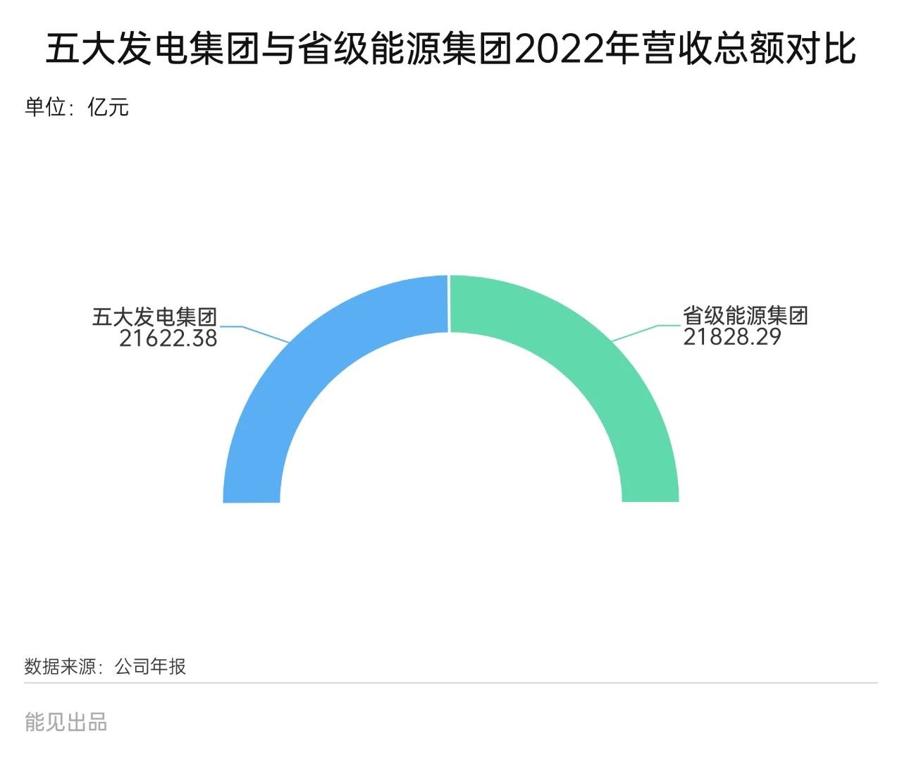 微信图片_20230828113228.jpg