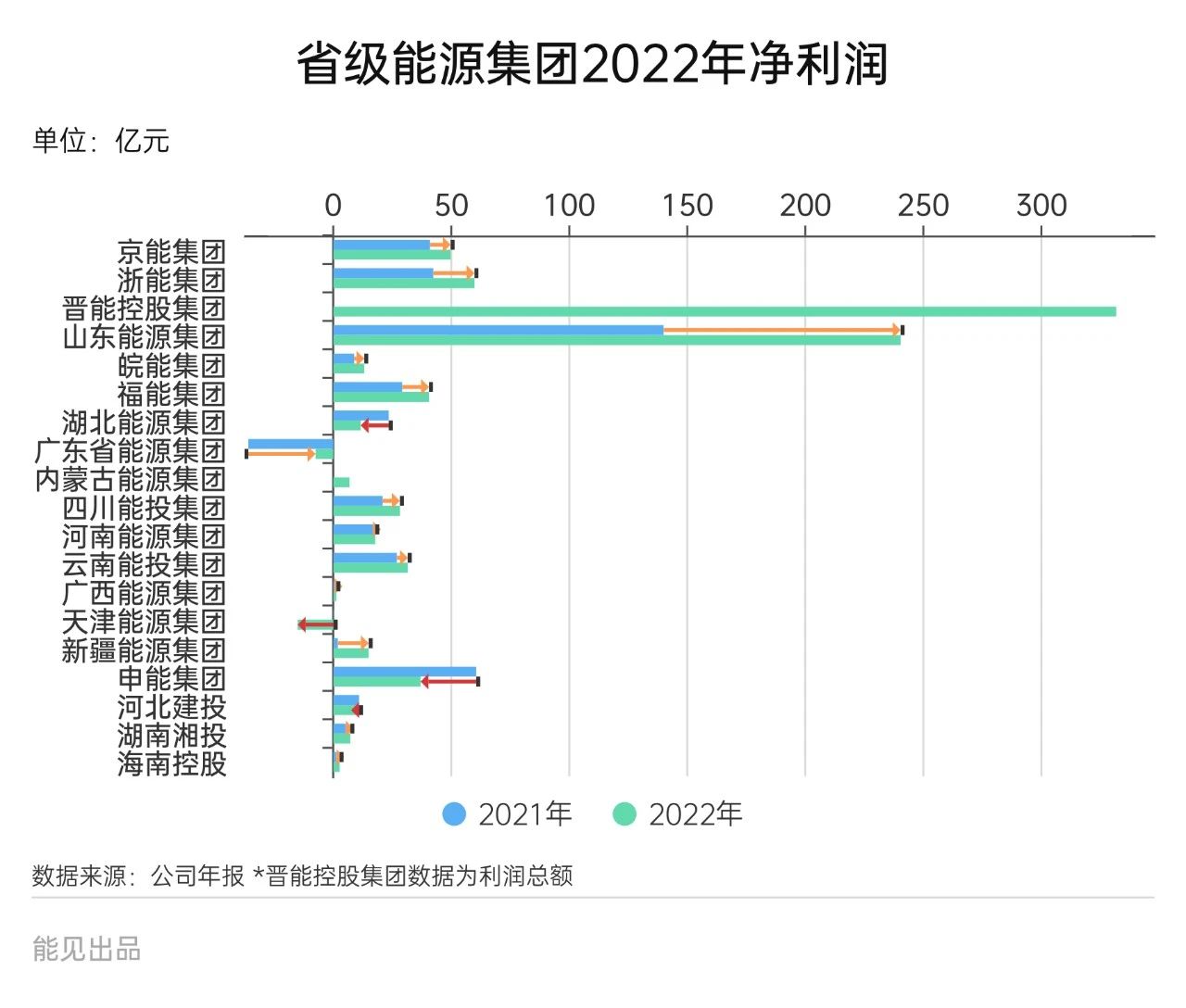 微信图片_20230828113228_4.jpg