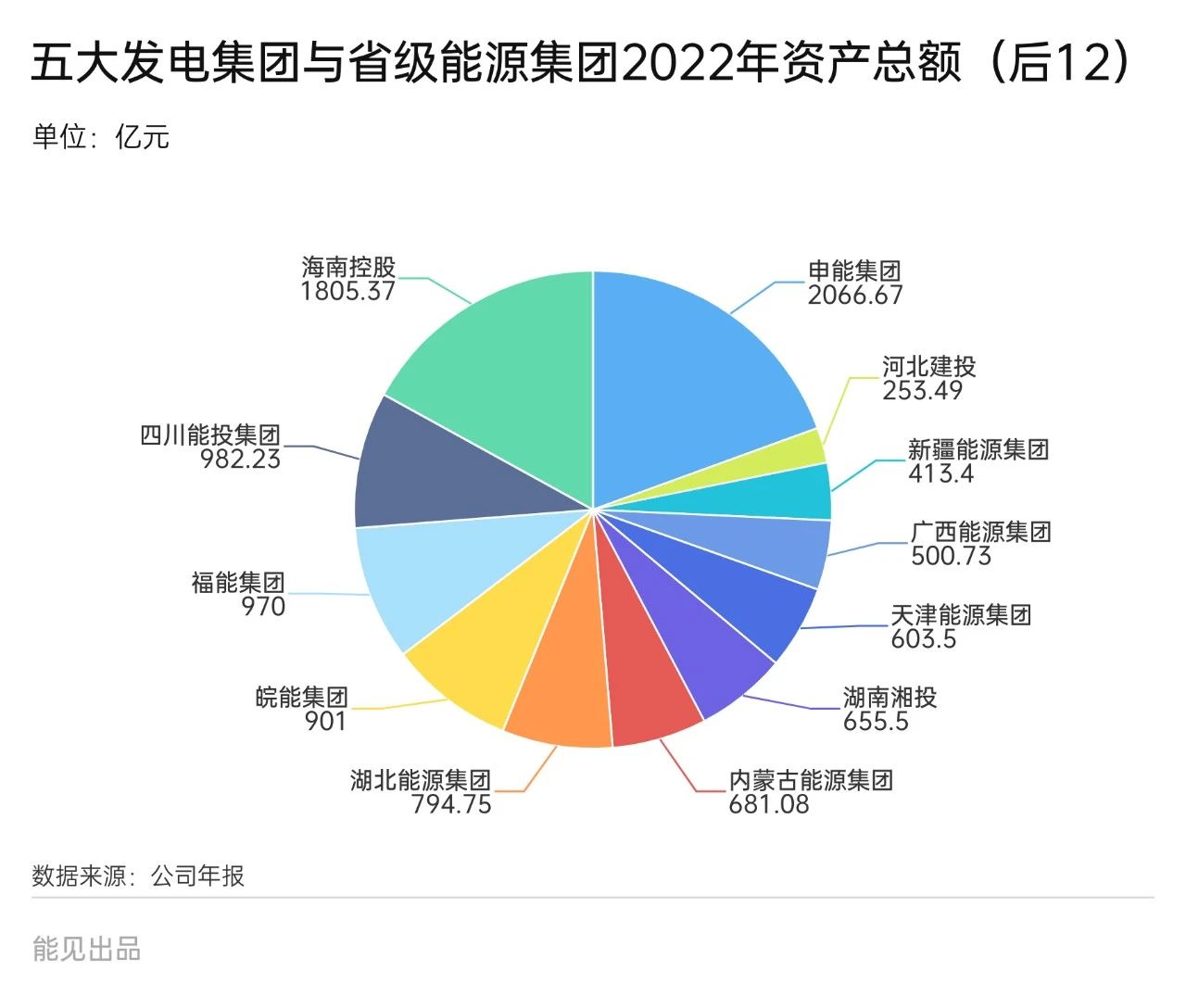 微信图片_20230828113228_6.jpg