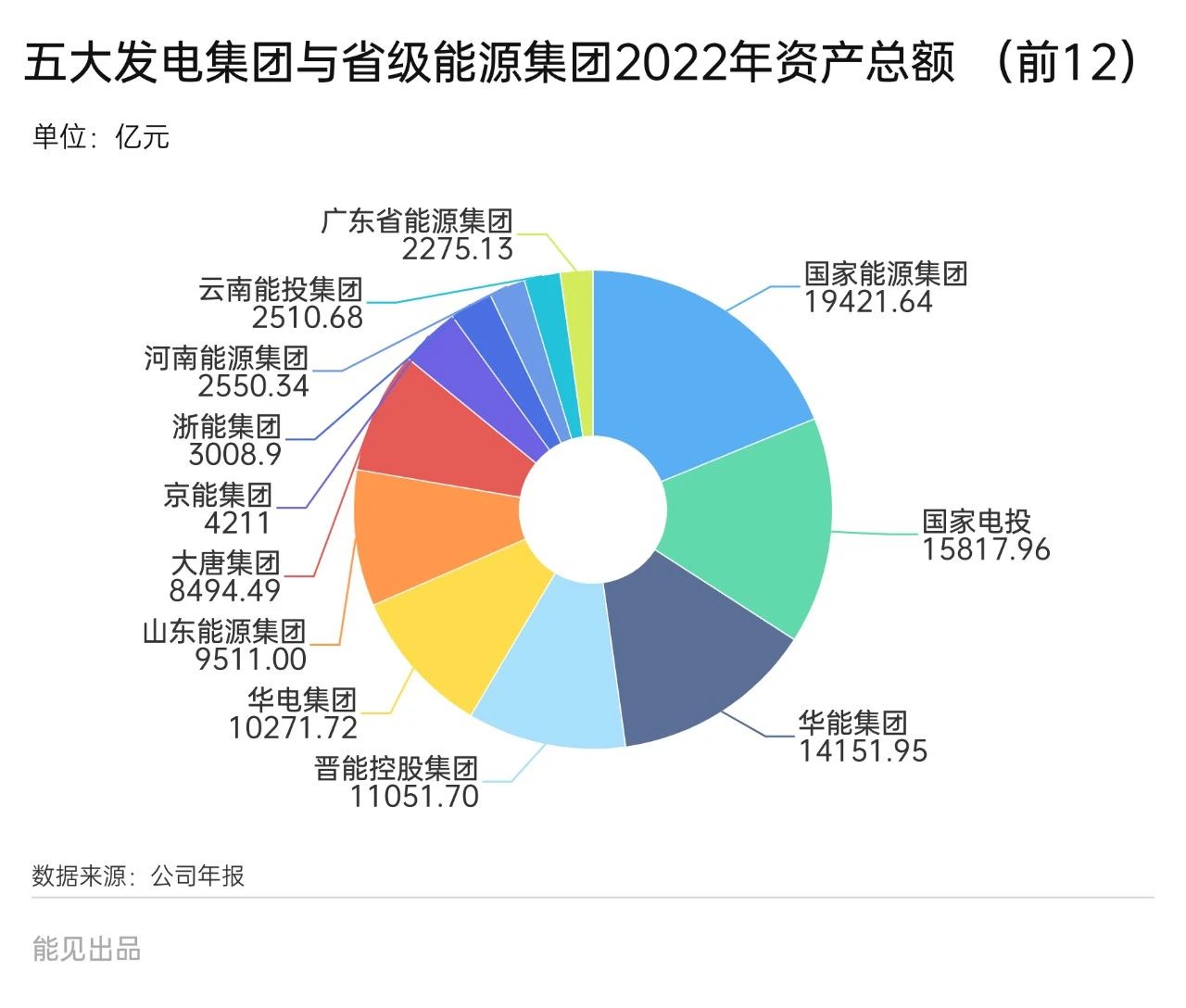 微信图片_20230828113228_5.jpg